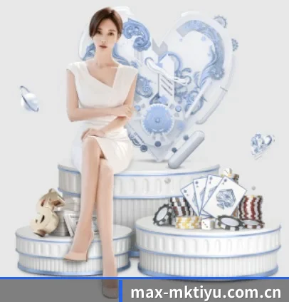 mk体育app APP 界面